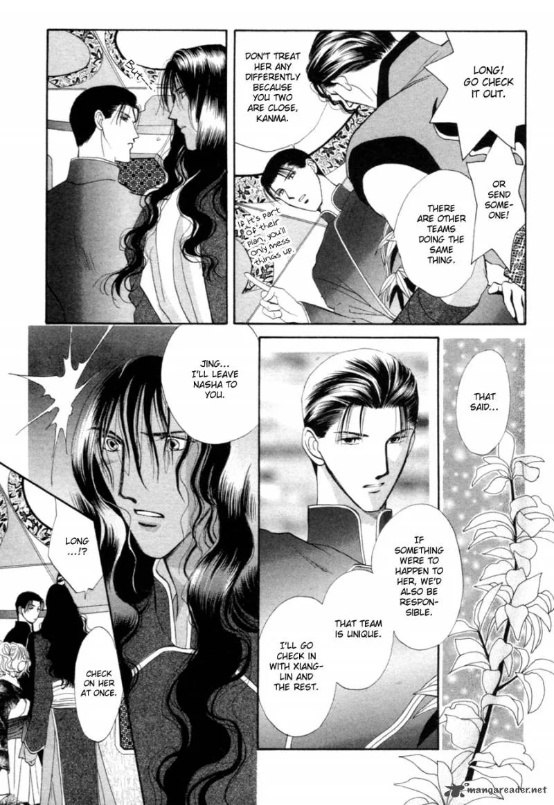 Jinjuu Houretsuden Chapter 21 page 10