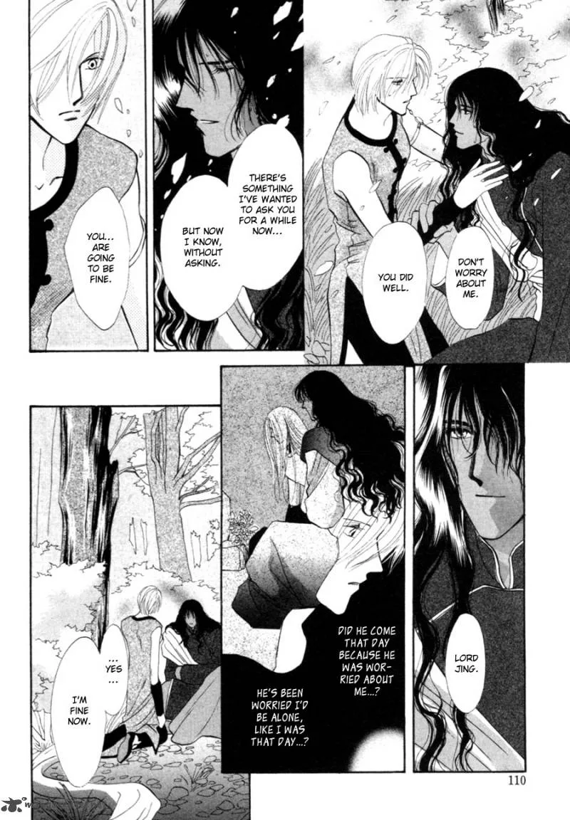 Jinjuu Houretsuden Chapter 21 page 35