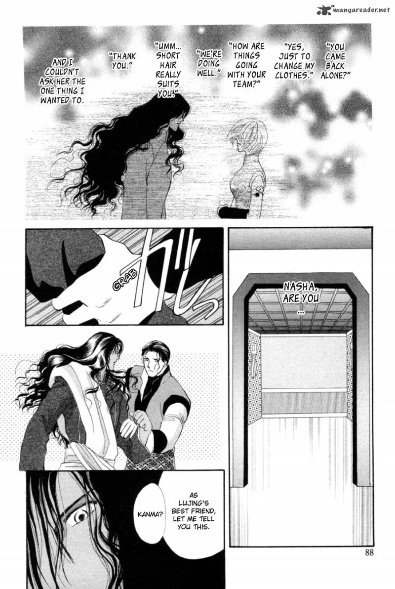 Jinjuu Houretsuden Chapter 21 page 13