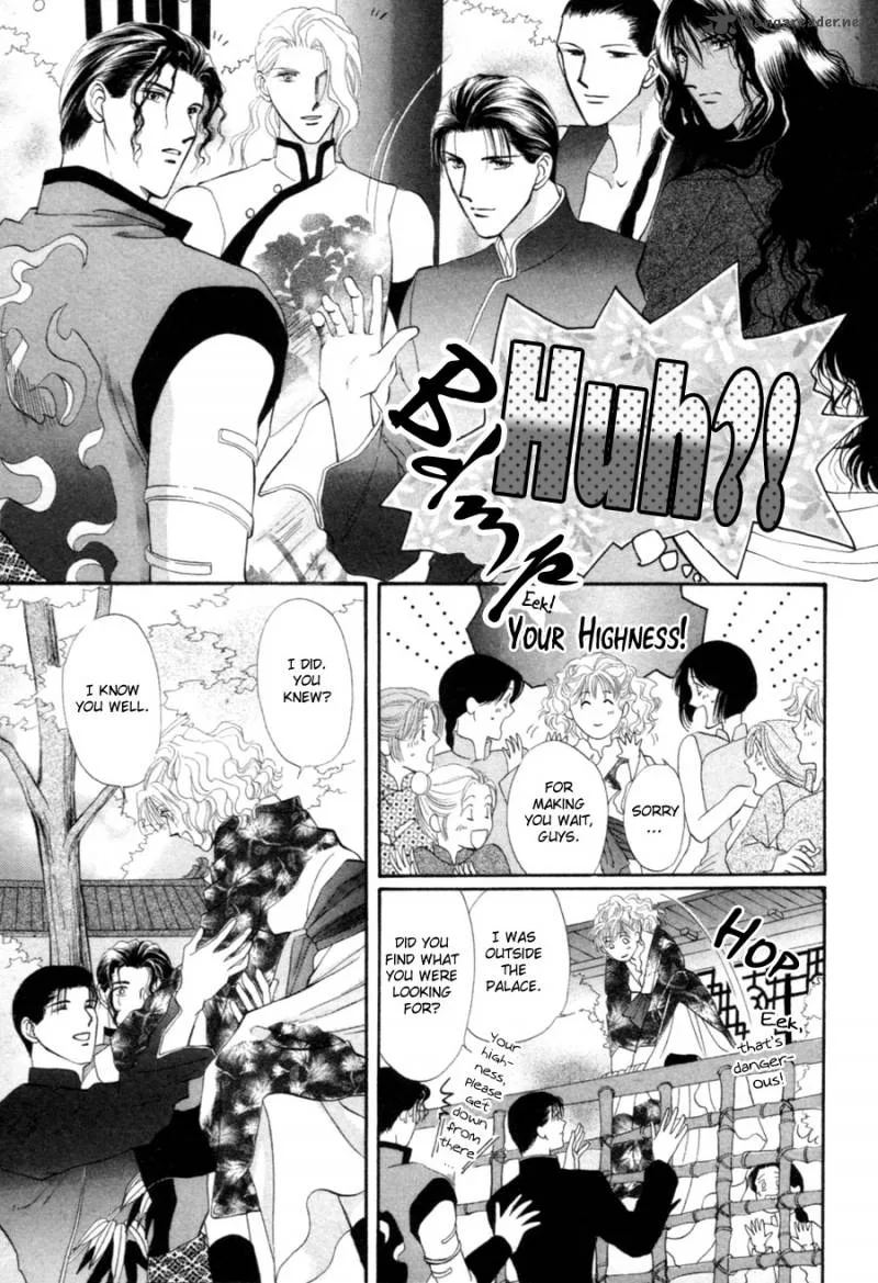 Jinjuu Houretsuden Chapter 21 page 4