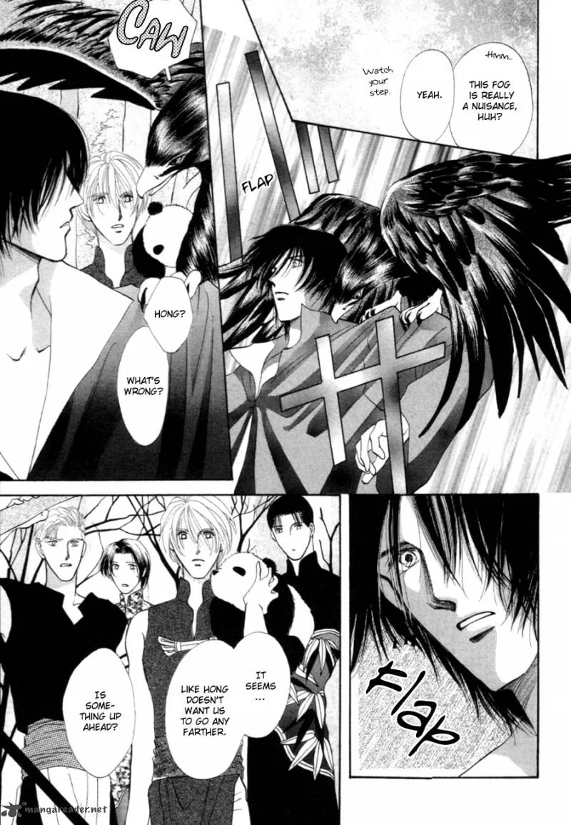 Jinjuu Houretsuden Chapter 21 page 24