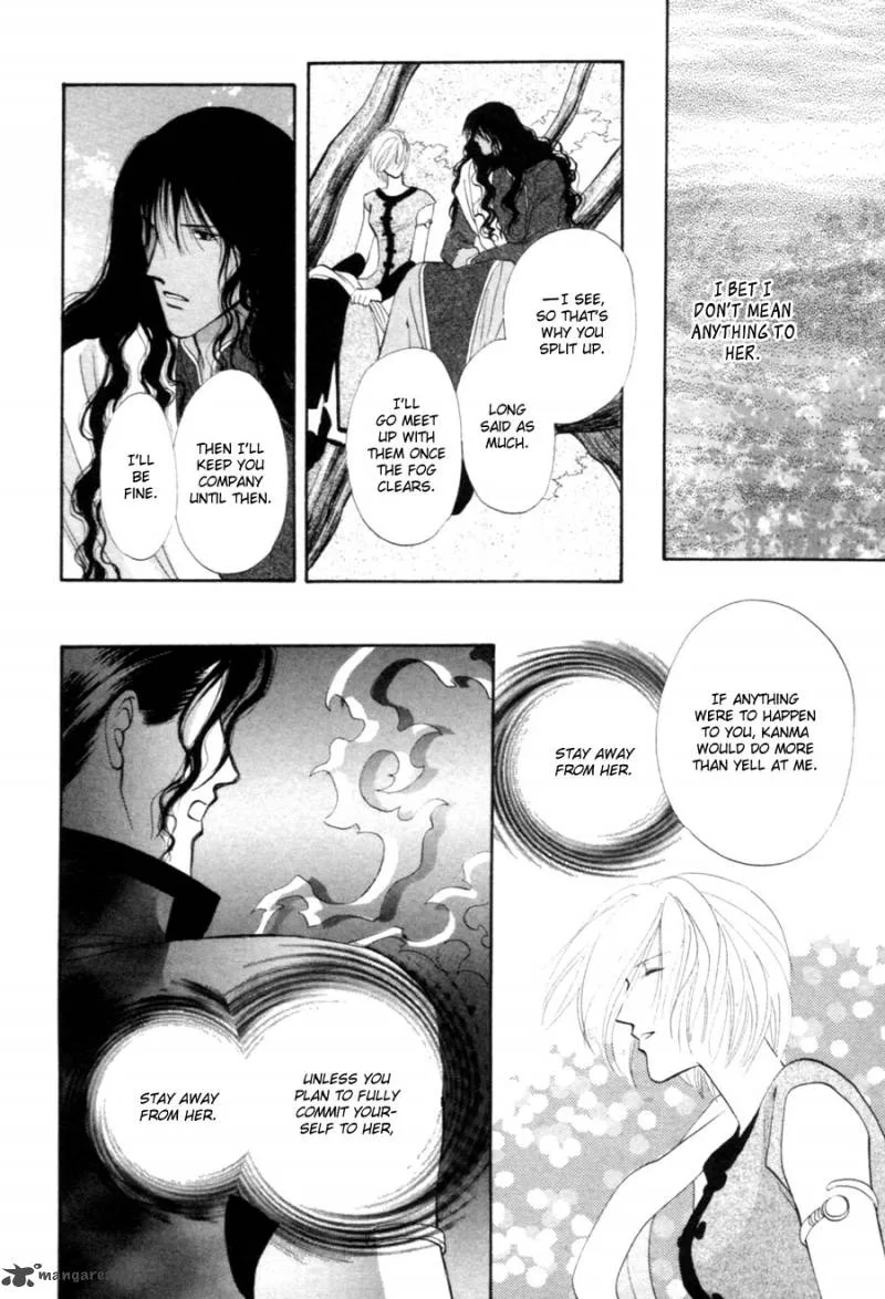 Jinjuu Houretsuden Chapter 21 page 19