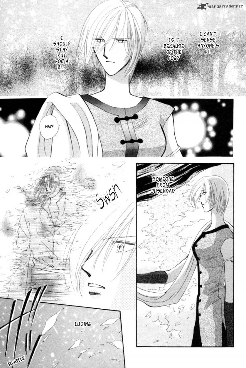 Jinjuu Houretsuden Chapter 21 page 16