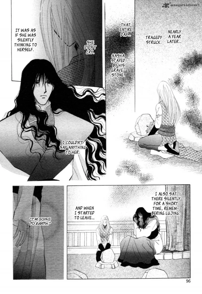 Jinjuu Houretsuden Chapter 21 page 21
