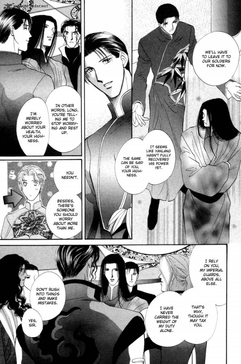 Jinjuu Houretsuden Chapter 21 page 8