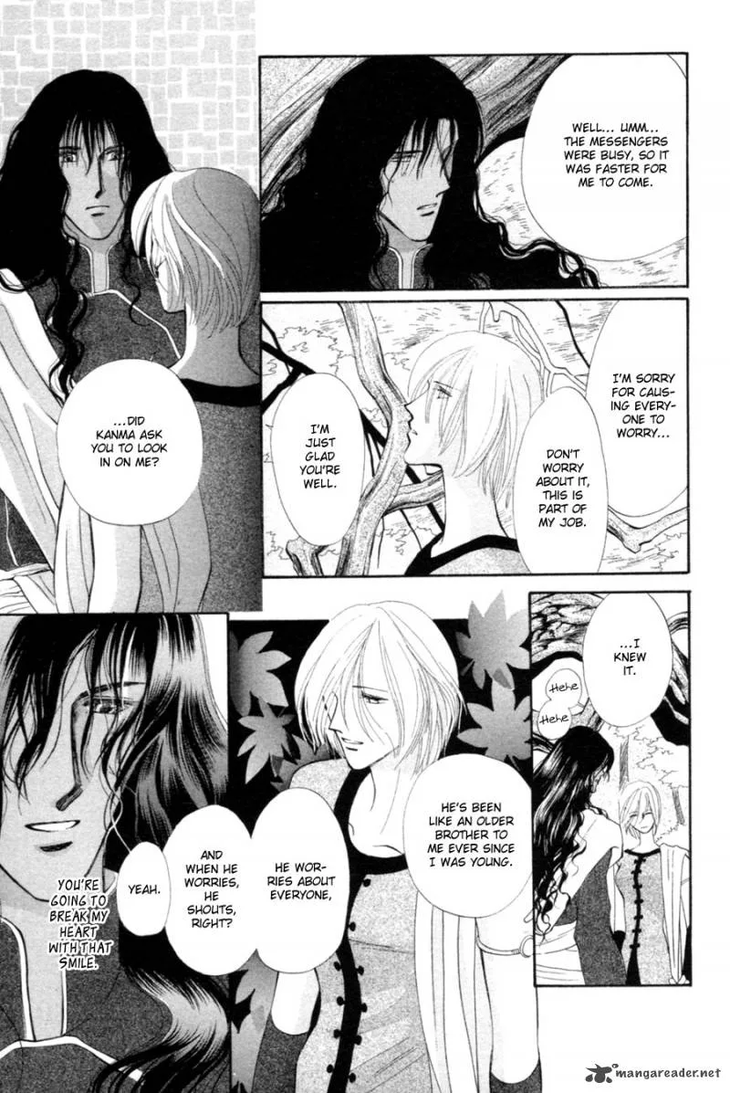 Jinjuu Houretsuden Chapter 21 page 18