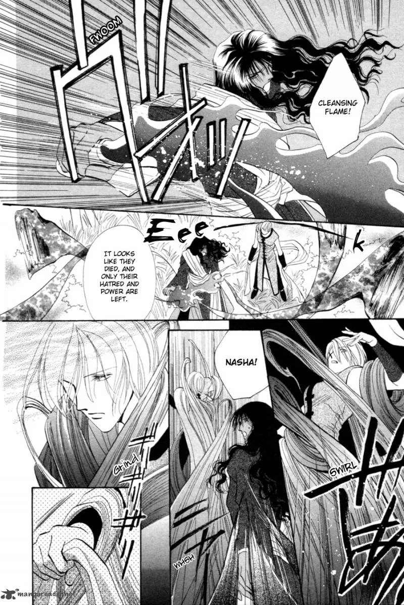 Jinjuu Houretsuden Chapter 21 page 29