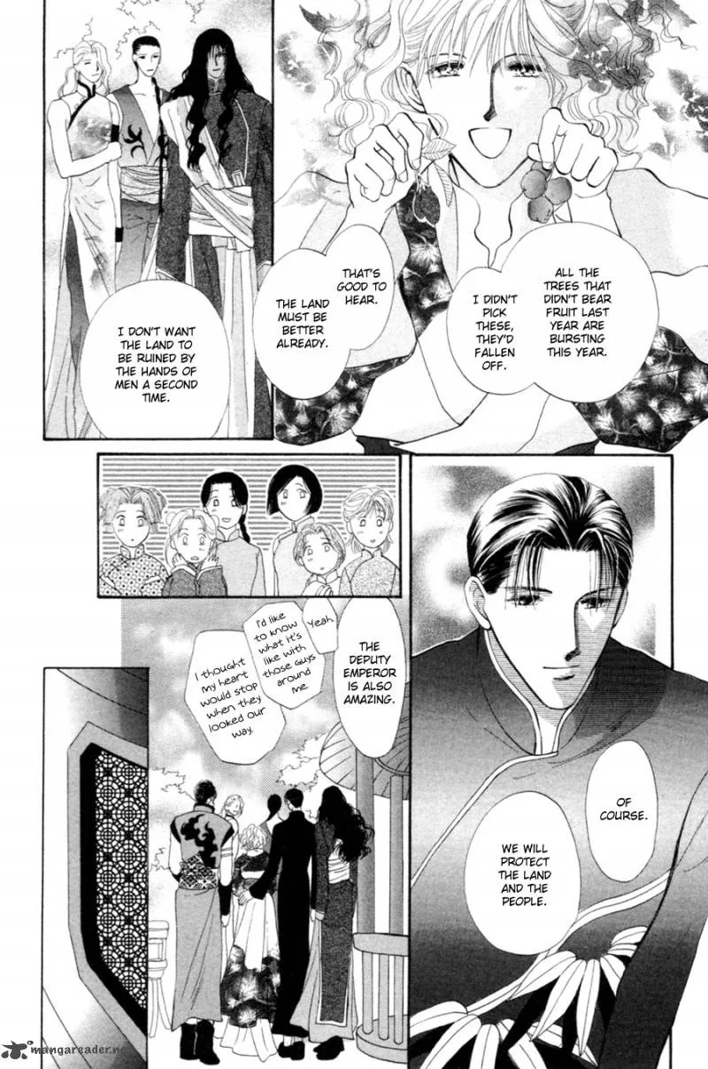 Jinjuu Houretsuden Chapter 21 page 5