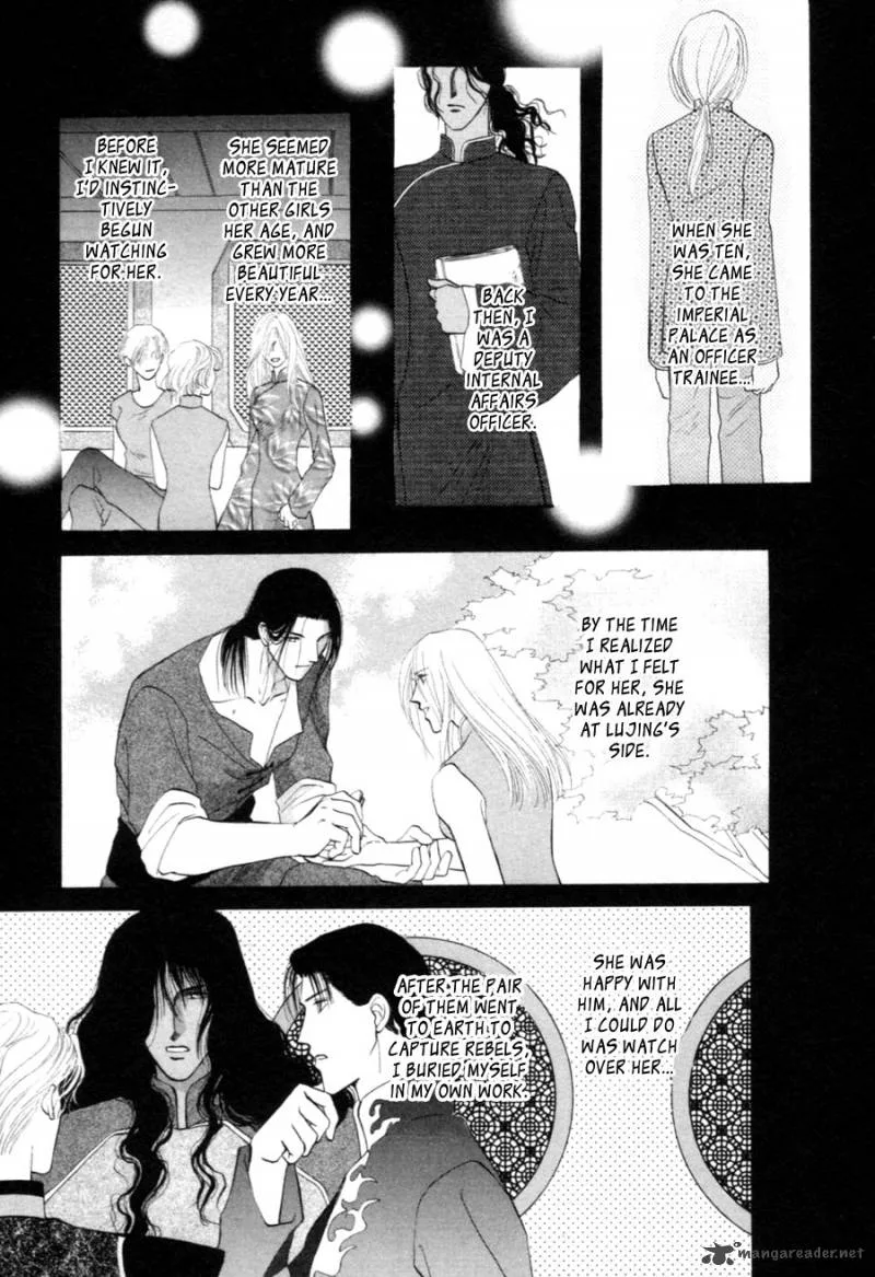 Jinjuu Houretsuden Chapter 21 page 20
