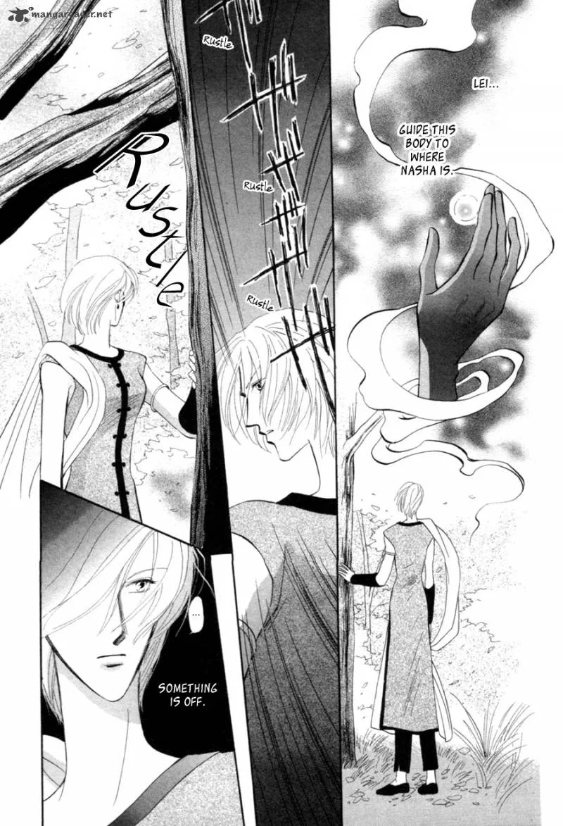 Jinjuu Houretsuden Chapter 21 page 15