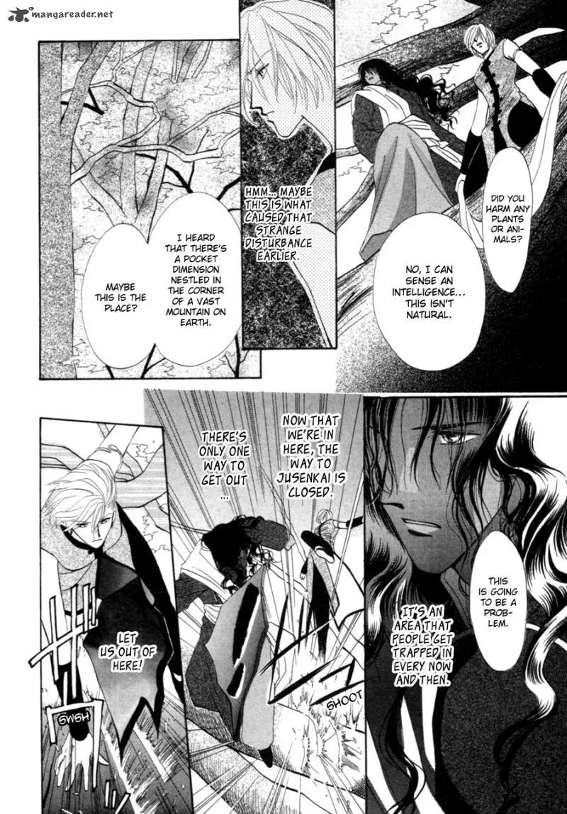 Jinjuu Houretsuden Chapter 21 page 27