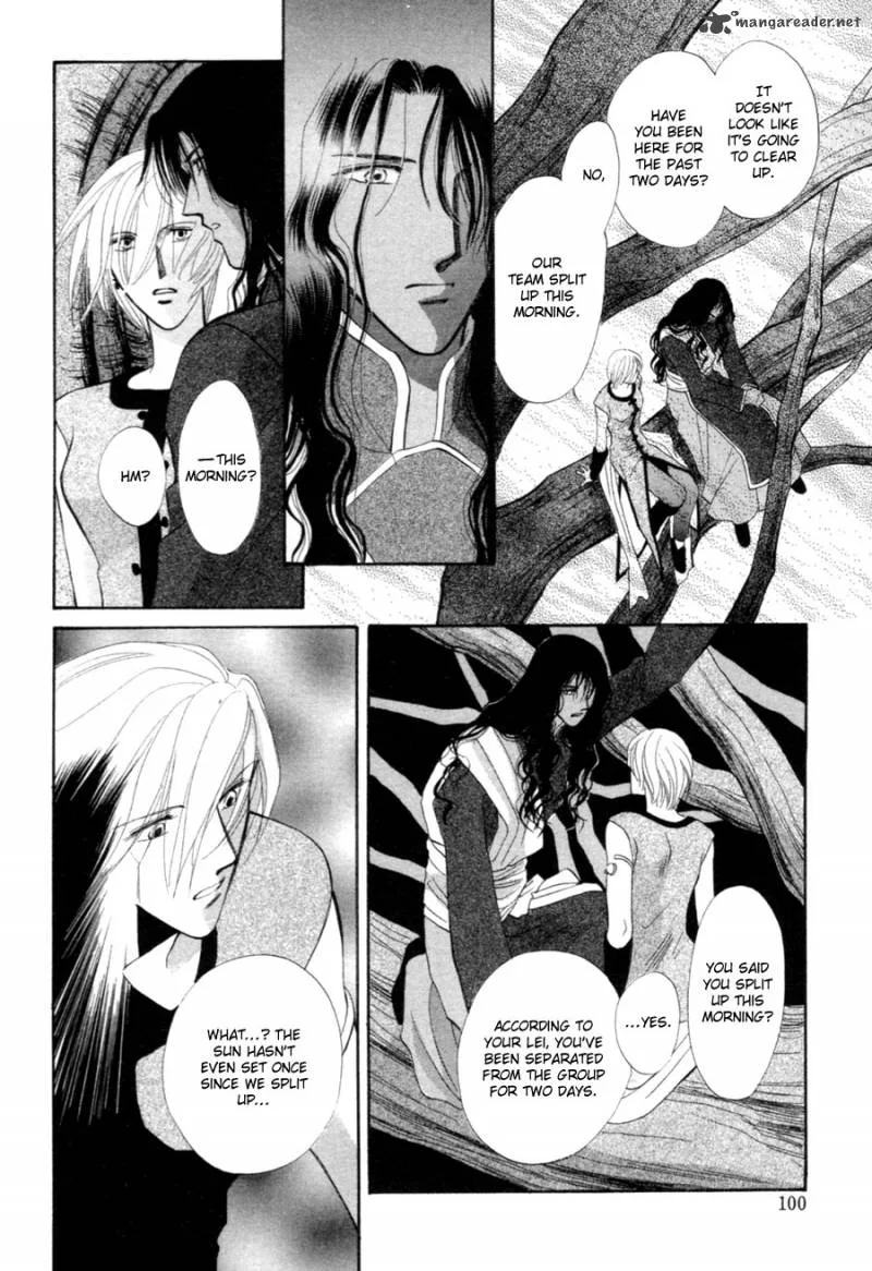 Jinjuu Houretsuden Chapter 21 page 25