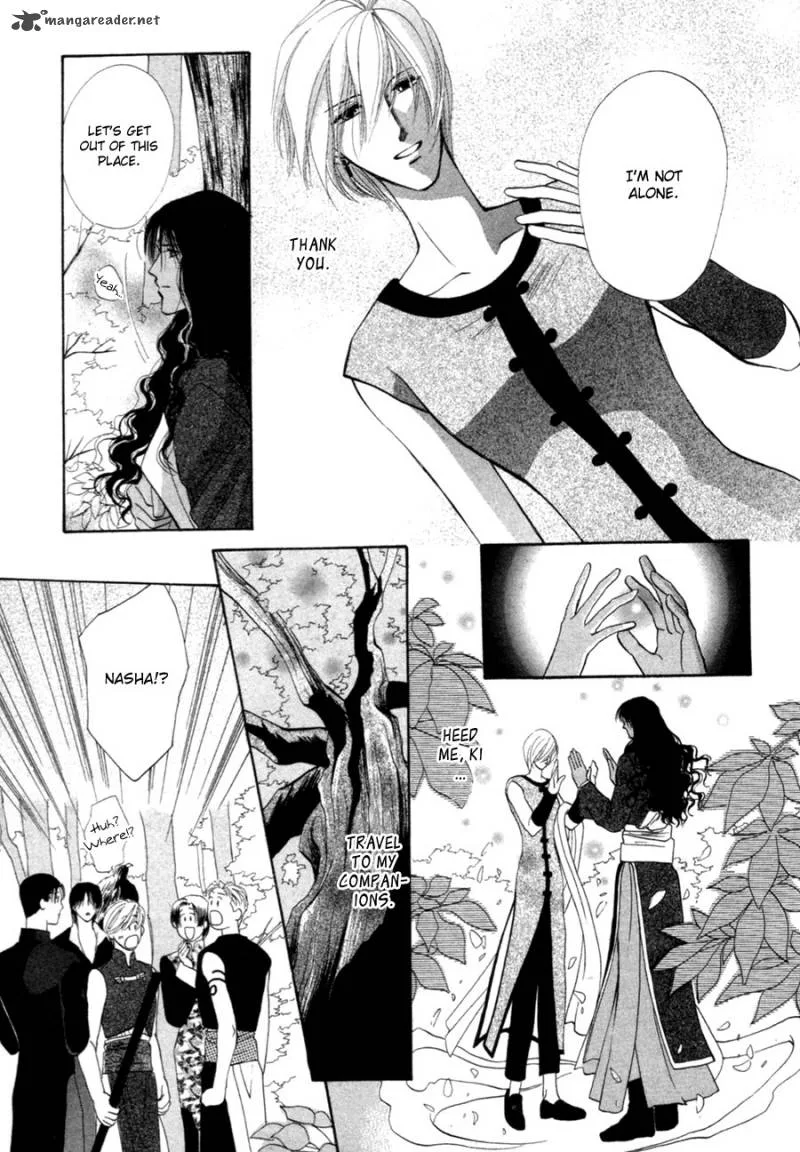 Jinjuu Houretsuden Chapter 21 page 36