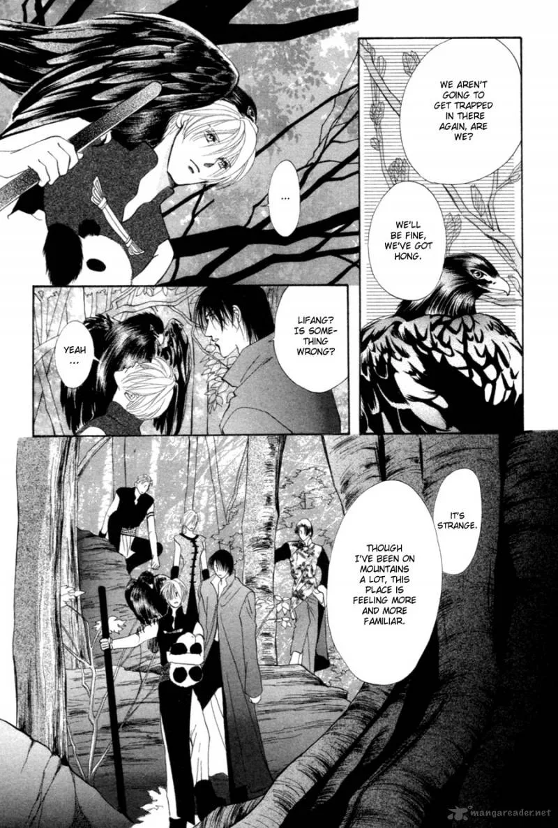 Jinjuu Houretsuden Chapter 21 page 41