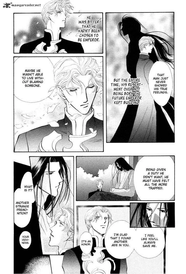 Jinjuu Houretsuden Chapter 22 page 5