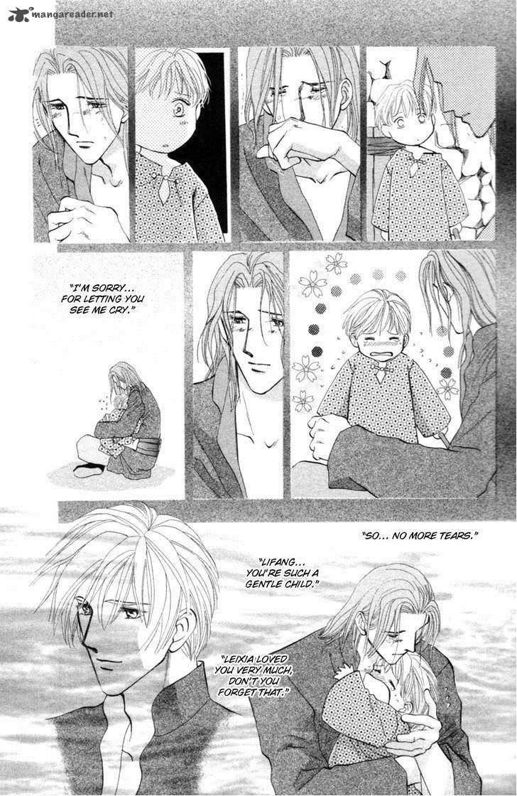Jinjuu Houretsuden Chapter 22 page 25