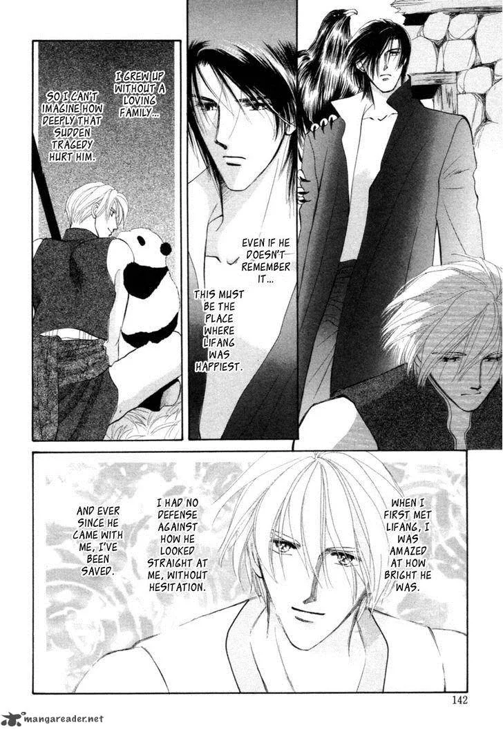 Jinjuu Houretsuden Chapter 22 page 27