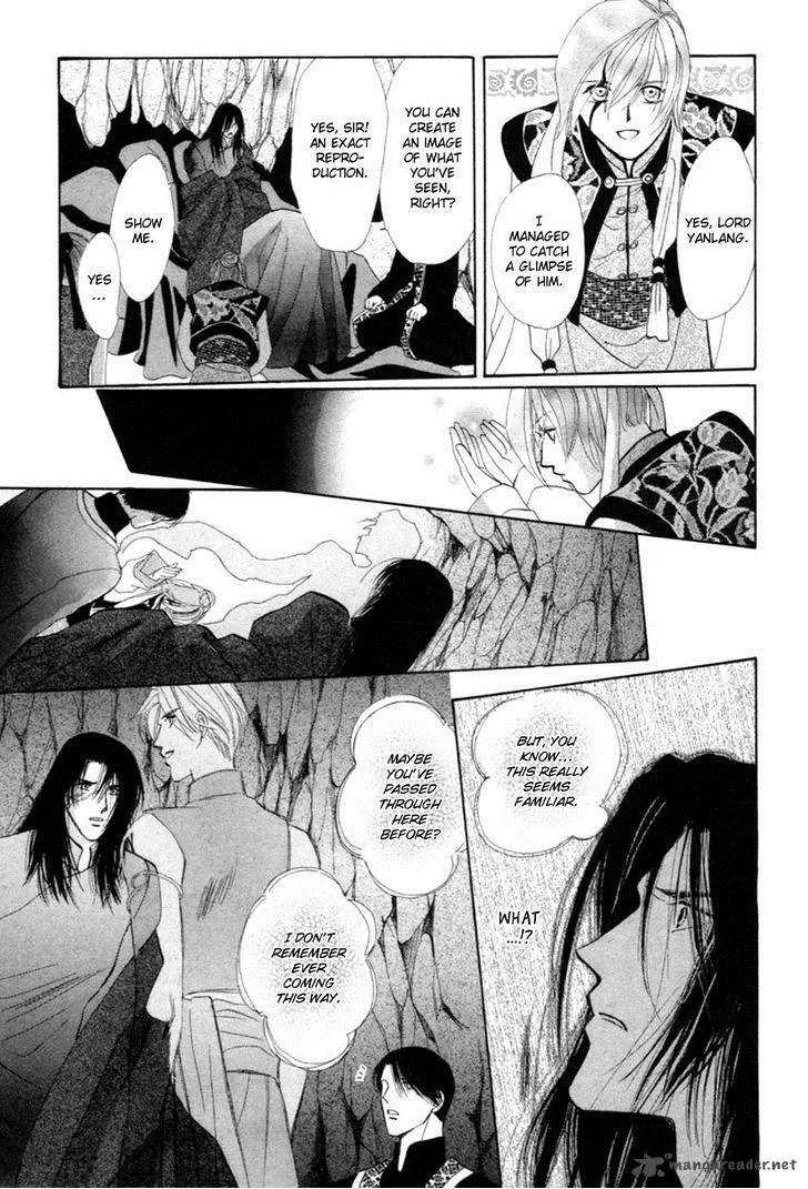 Jinjuu Houretsuden Chapter 22 page 8