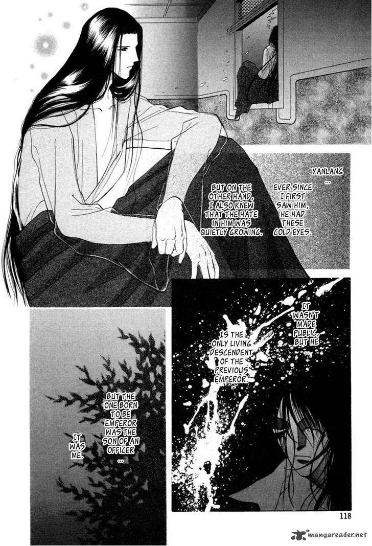 Jinjuu Houretsuden Chapter 22 page 3