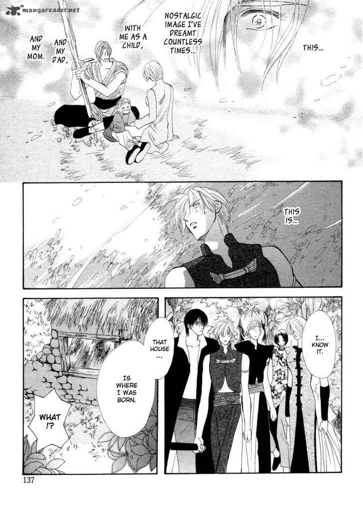 Jinjuu Houretsuden Chapter 22 page 22