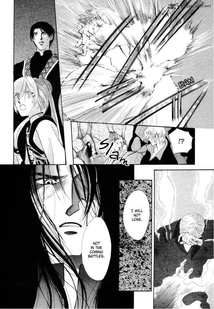 Jinjuu Houretsuden Chapter 22 page 13