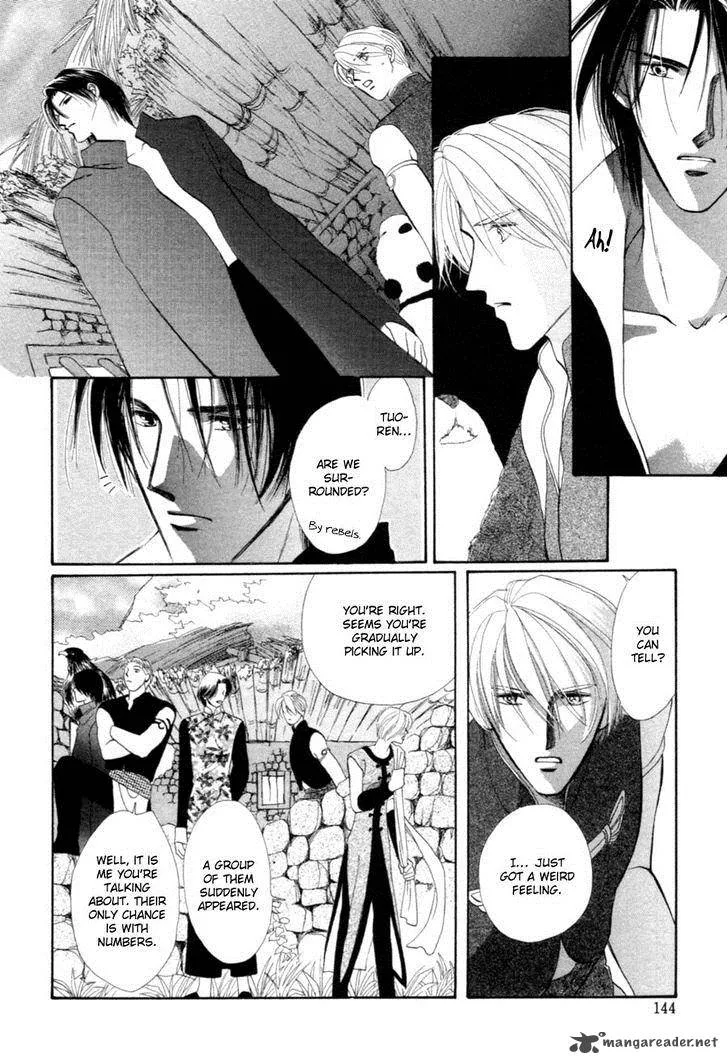 Jinjuu Houretsuden Chapter 22 page 29