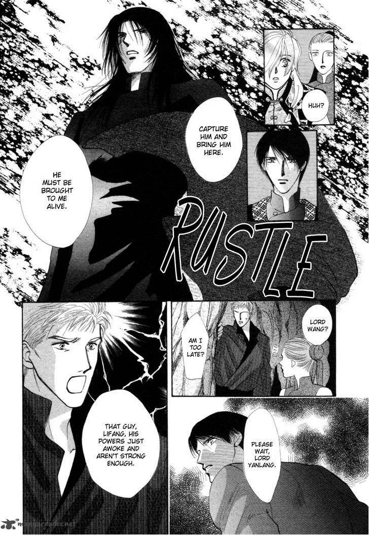 Jinjuu Houretsuden Chapter 22 page 11