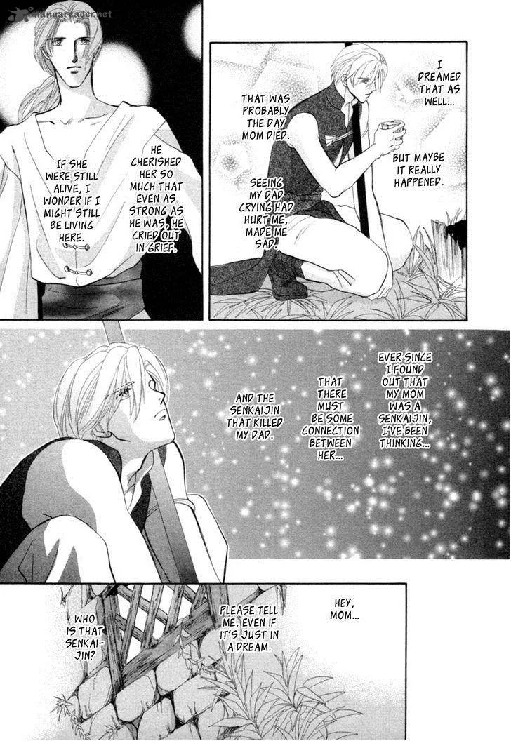 Jinjuu Houretsuden Chapter 22 page 26