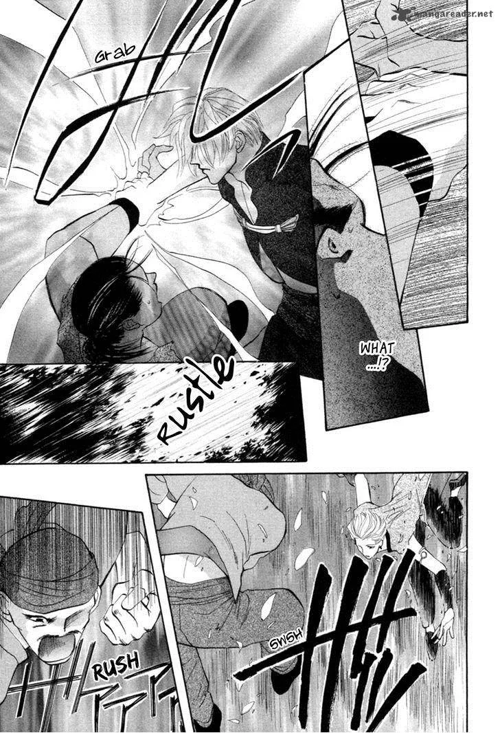 Jinjuu Houretsuden Chapter 22 page 33