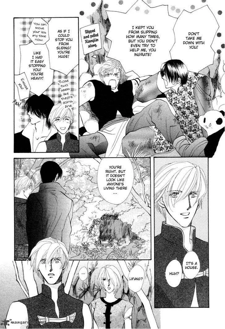 Jinjuu Houretsuden Chapter 22 page 21