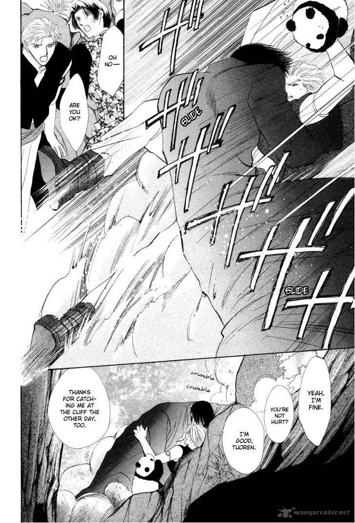 Jinjuu Houretsuden Chapter 22 page 19