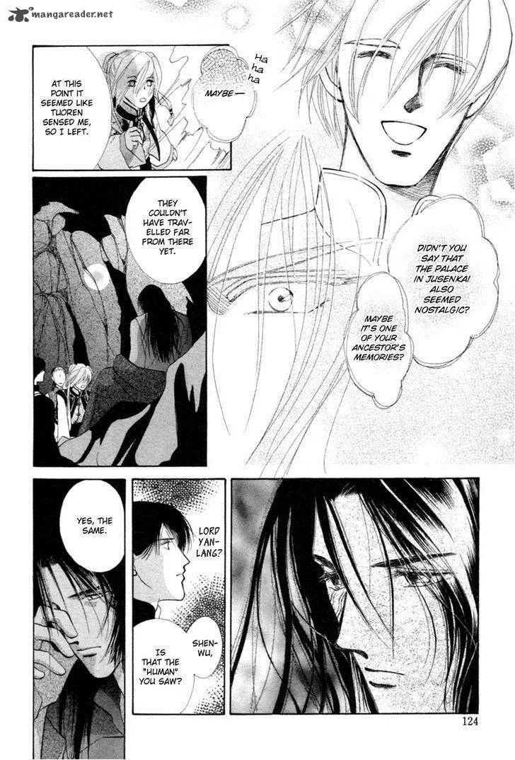 Jinjuu Houretsuden Chapter 22 page 9