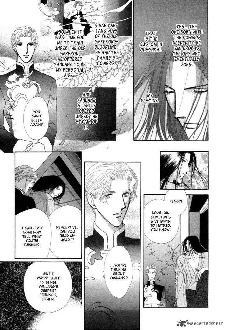 Jinjuu Houretsuden Chapter 22 page 4