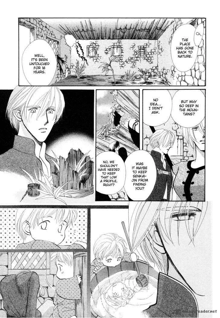 Jinjuu Houretsuden Chapter 22 page 24
