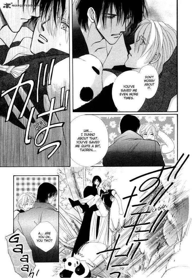 Jinjuu Houretsuden Chapter 22 page 20