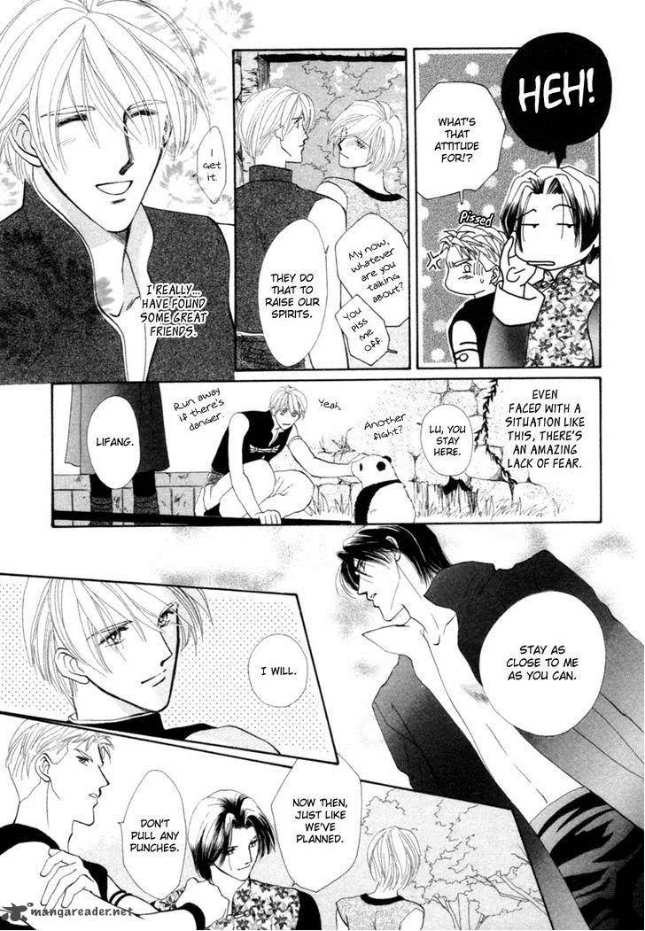 Jinjuu Houretsuden Chapter 22 page 30