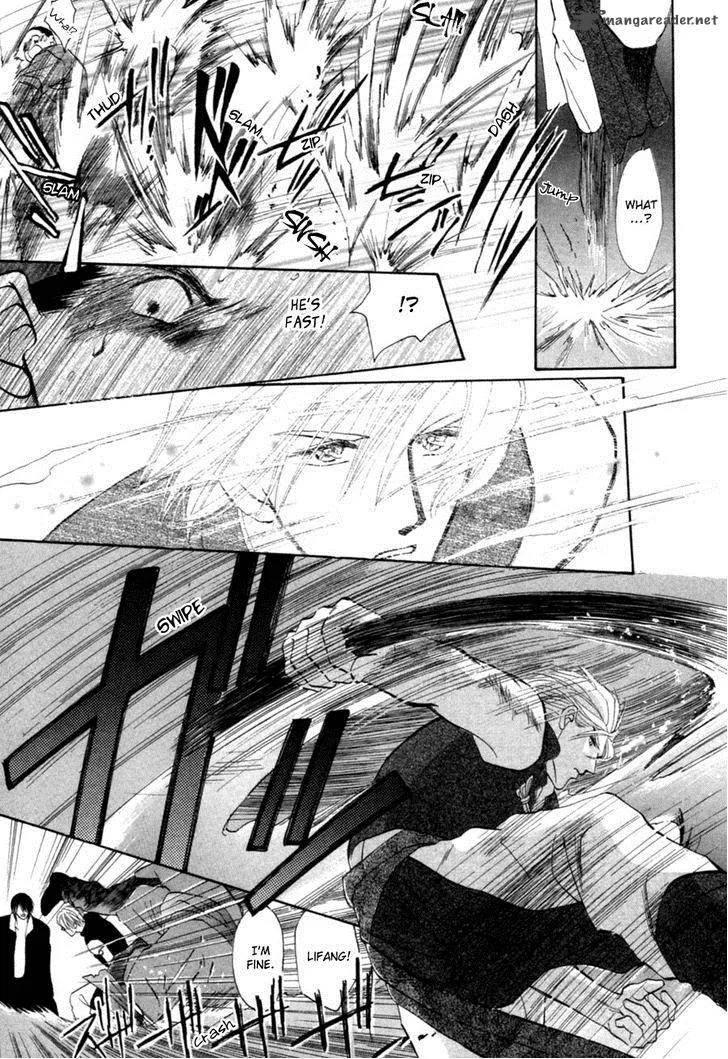 Jinjuu Houretsuden Chapter 22 page 39