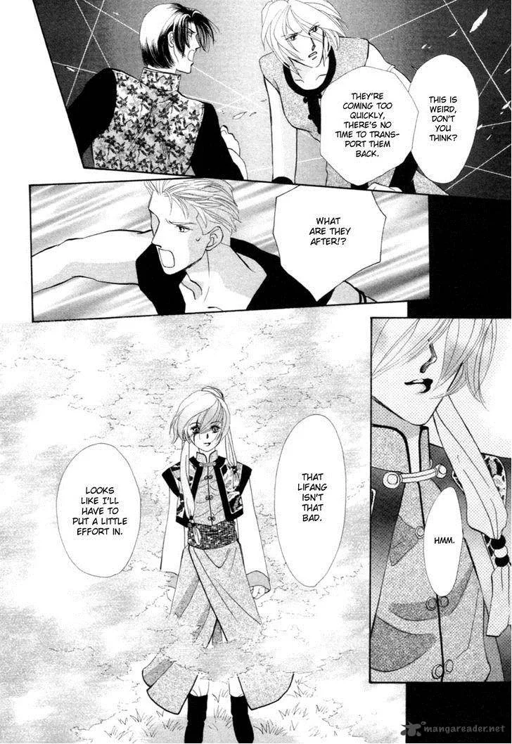 Jinjuu Houretsuden Chapter 22 page 40