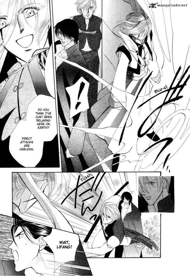 Jinjuu Houretsuden Chapter 23 page 10