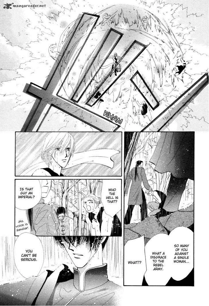 Jinjuu Houretsuden Chapter 23 page 18