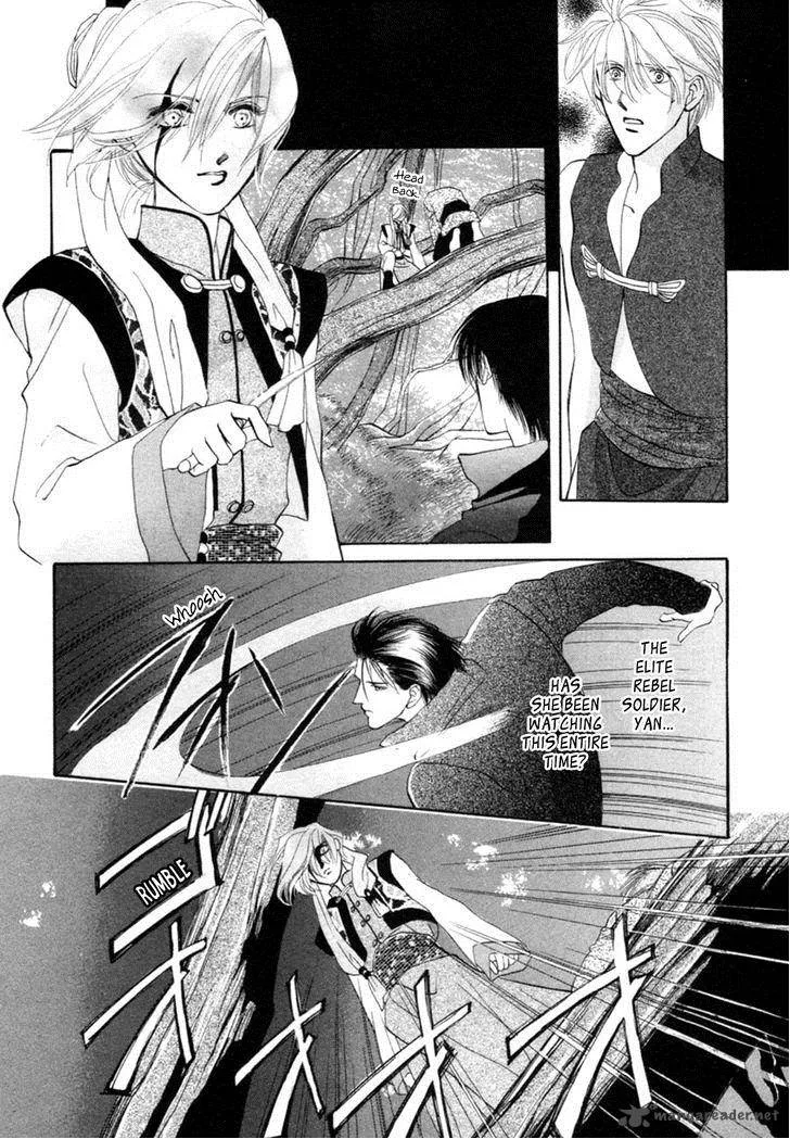 Jinjuu Houretsuden Chapter 23 page 9