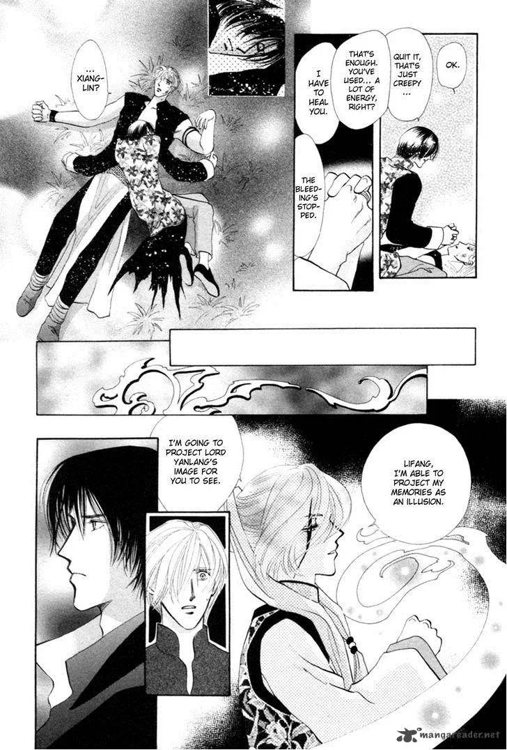 Jinjuu Houretsuden Chapter 23 page 33