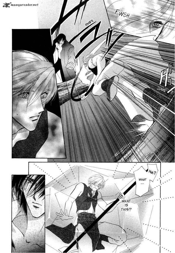 Jinjuu Houretsuden Chapter 23 page 11