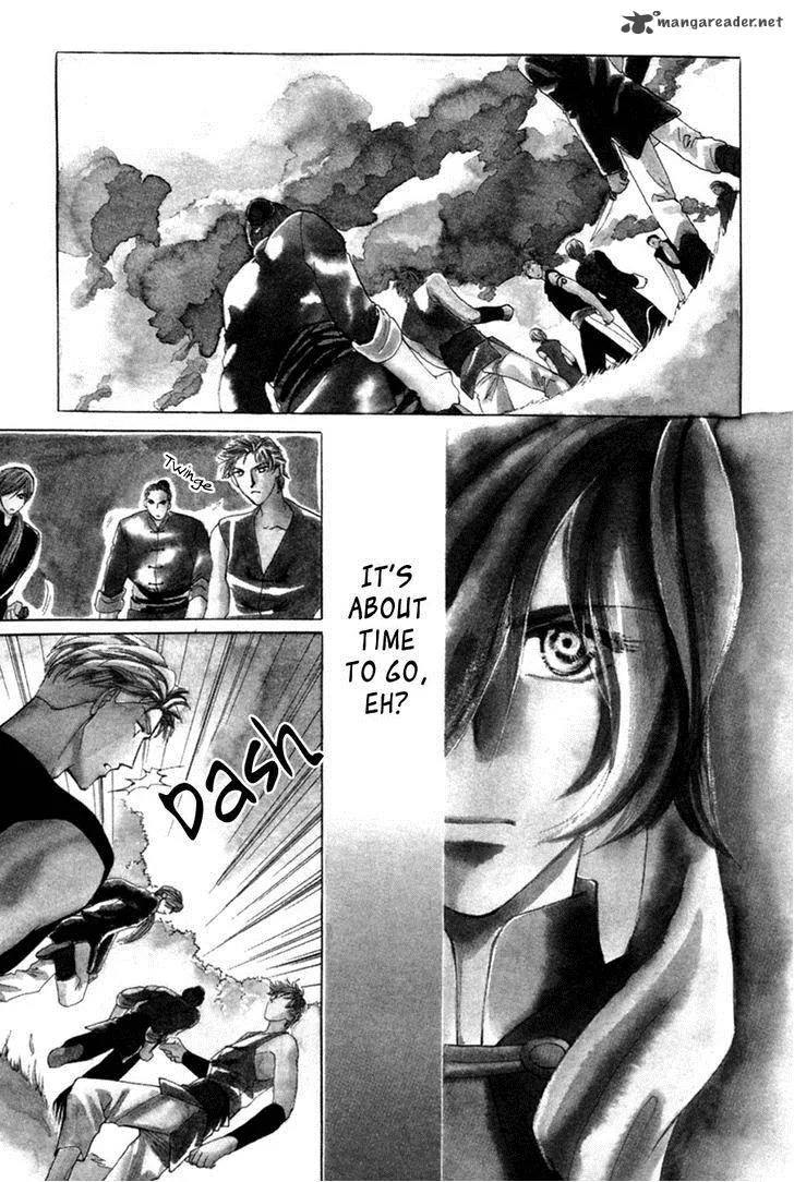 Jinjuu Houretsuden Chapter 23 page 3