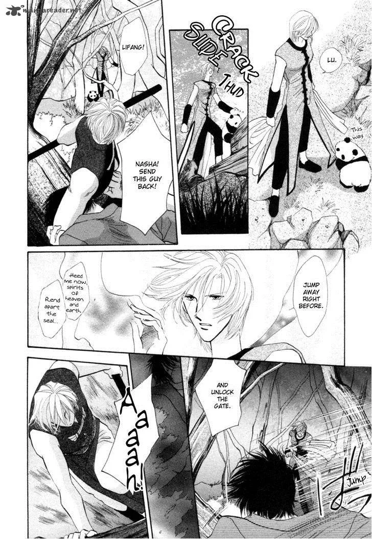 Jinjuu Houretsuden Chapter 23 page 5