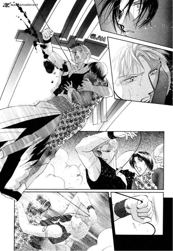 Jinjuu Houretsuden Chapter 23 page 29