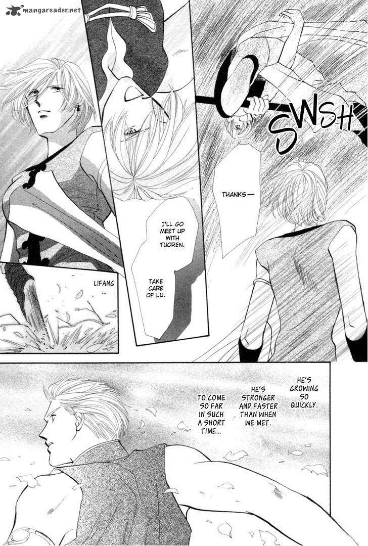Jinjuu Houretsuden Chapter 23 page 6