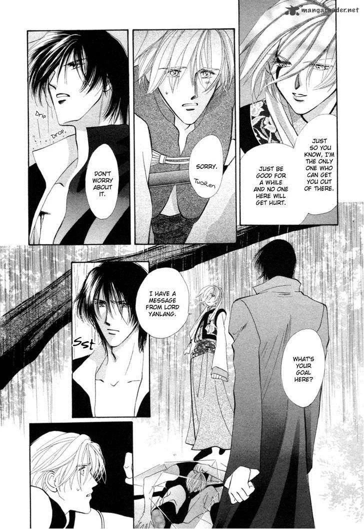 Jinjuu Houretsuden Chapter 23 page 13