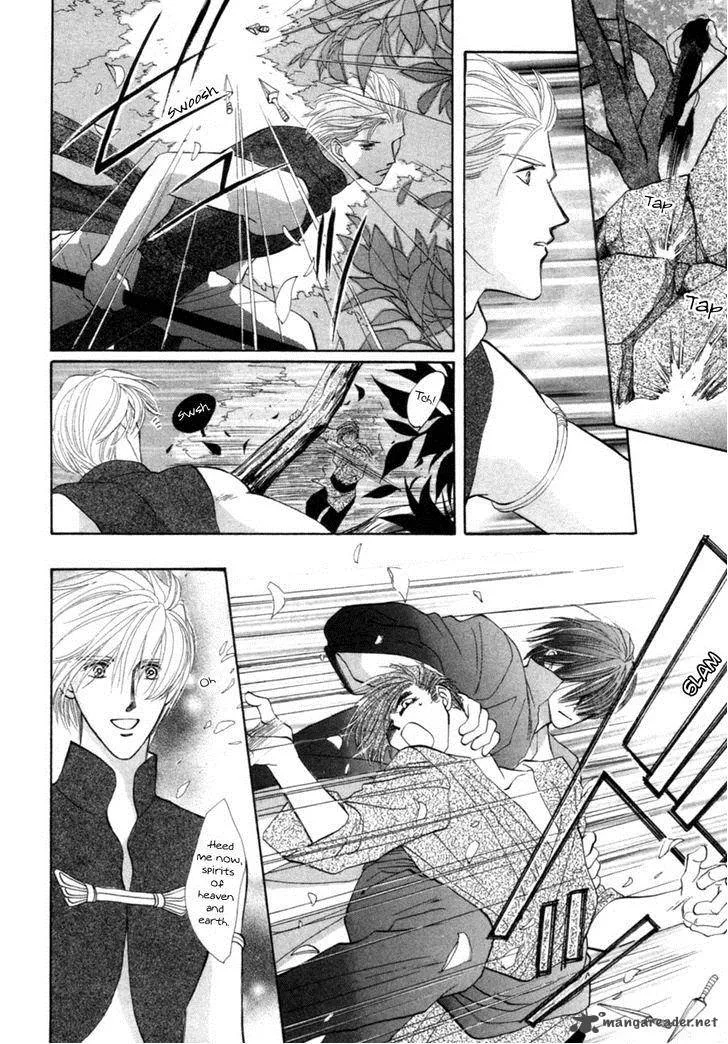 Jinjuu Houretsuden Chapter 23 page 7