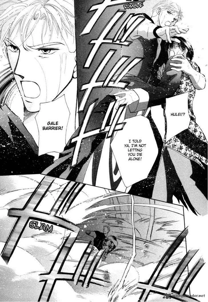 Jinjuu Houretsuden Chapter 23 page 26